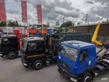 компания по продаже грузовых автомобилей и спецтехники МазСпецТранс в Санкт-Петербурге