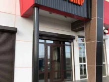 магазин женской одежды и аксессуаров Foxy shop в Магнитогорске