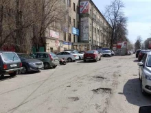 группа компаний Агрохимпро в Воронеже
