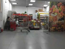 Магазин фруктов и овощей, Мира, 4п 