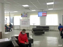 центр предоставления государственных и муниципальных услуг Мои документы в Ульяновске