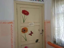 фирма по организации и оформлению праздников Настроение праздника в Санкт-Петербурге