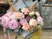 салоны цветов, плюшевых медведей и подарков Цветы у Степана в Калининграде