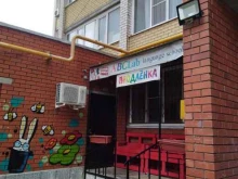 детский клуб Abclab в Астрахани