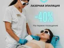 Lazur`lazer, 18-й микрорайон, 4 