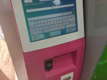 терминал Kengu24 в Новосибирске