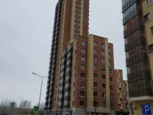 группа компаний См.Сити в Красноярске