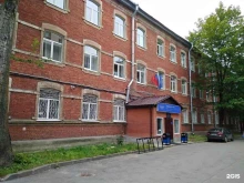 Факультет среднего профессионального образования Национальный исследовательский университет ИТМО в Санкт-Петербурге