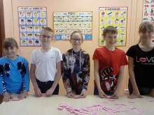 территория знаний Smart School в Иркутске