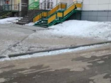 юридическая компания Абсолют в Ангарске