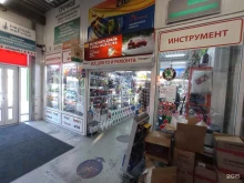 магазин Drive Avto в Санкт-Петербурге