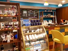 Pinta coffee, Лузана, 14 