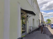 страховая компания СберСтрахование в Подольске