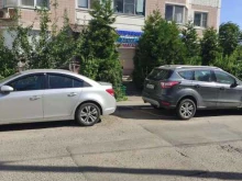 ветеринарная клиника Аcвет в Одинцово