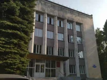 г. Новокузнецка по Орджоникидзевскому району Управление по защите населения и территории в Новокузнецке
