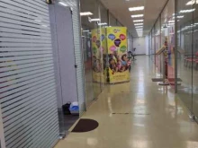 детский центр Bright Kids в Истре