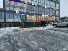 Верный, деревня Ликино, 13 