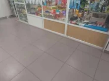 зоомагазин Аквамир в Усолье-Сибирском