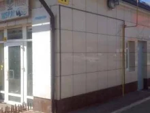Тюнинг Магазин автоаксессуаров в Брянске