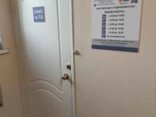 агентство недвижимости Домм в Коломне