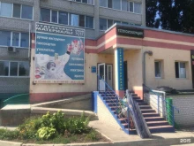 Строймаг, Огородная, 140 