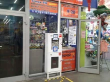 Замок 911, проспект Строителей, 18 