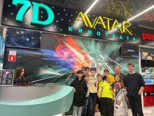 кинотеатр 7D Avatar в Казани