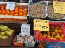 Овощи / Фрукты Магазин фруктов и овощей в Набережных Челнах