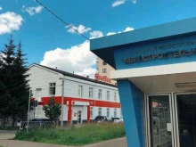 Доставка готовых блюд Татмак премиум в Казани