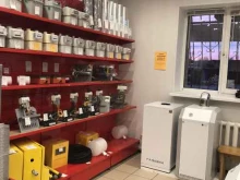 магазин газового оборудования Газовый рай в Ялуторовске