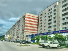 Антенное оборудование Отдел по продаже радиотоваров в Перми