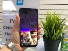 мастерская по ремонту мобильных устройств связи ScreenShot в Новочебоксарске