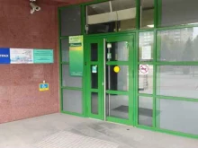 страховая компания СберСтрахование в Новоалтайске