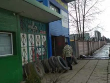 Шиномонтаж Магазин автошин в Иваново