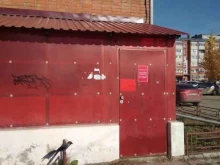 ТСЖ Васильево, Васильева, 6Б 
