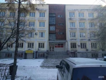 Администрация Уссурийского городского округа Отдел разрешительной документации в Уссурийске