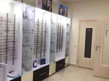 сеть салонов оптики Глаз Алмаз в Избербаше