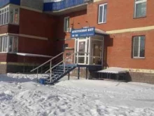 Медицинское лечение зависимостей Антистрессовый центр в Омске