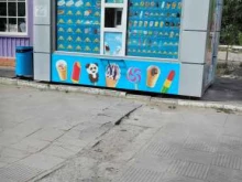 киоск мороженого Славица в Волгограде