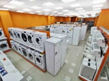 магазин цифровой и бытовой техники DNS в Курске
