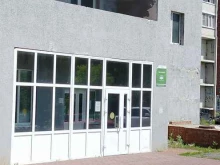 амбулатория ВОП, амбулатория для пациентов с симптомами ОРВИ Городская поликлиника в Пензе
