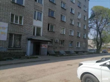 магазин Ювелирный мир в Кирове
