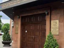 Инспекции Управление Федеральной налоговой службы России по Кабардино-Балкарской Республике в Нальчике