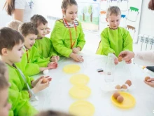 студия английского языка для детей Bebigger в Туле