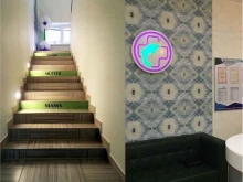 медицинский центр Ультрамед в Нижнем Новгороде