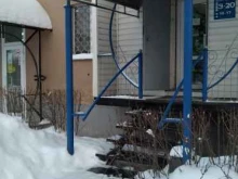 парикмахерская Анастасия в Великом Новгороде
