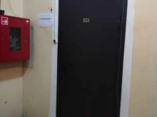 строительная компания Стройвертикаль в Саратове