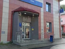 Банки Банк ВТБ в Первоуральске