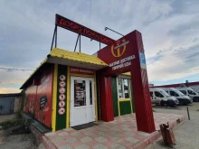 ресторан быстрого питания Шеф лаваш в Сызрани