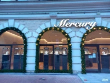 брендовый бутик Mercury в Сочи